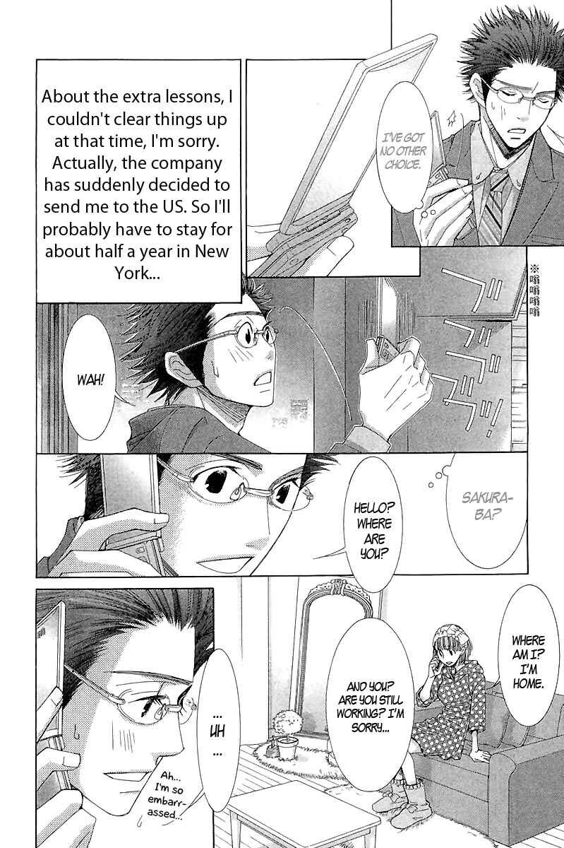 5-ji kara 9-ji made Chapter 2 - Page 35