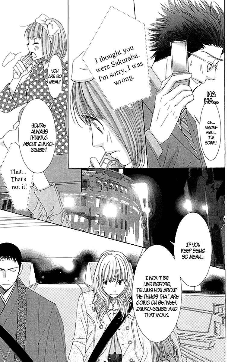5-ji kara 9-ji made Chapter 2 - Page 36