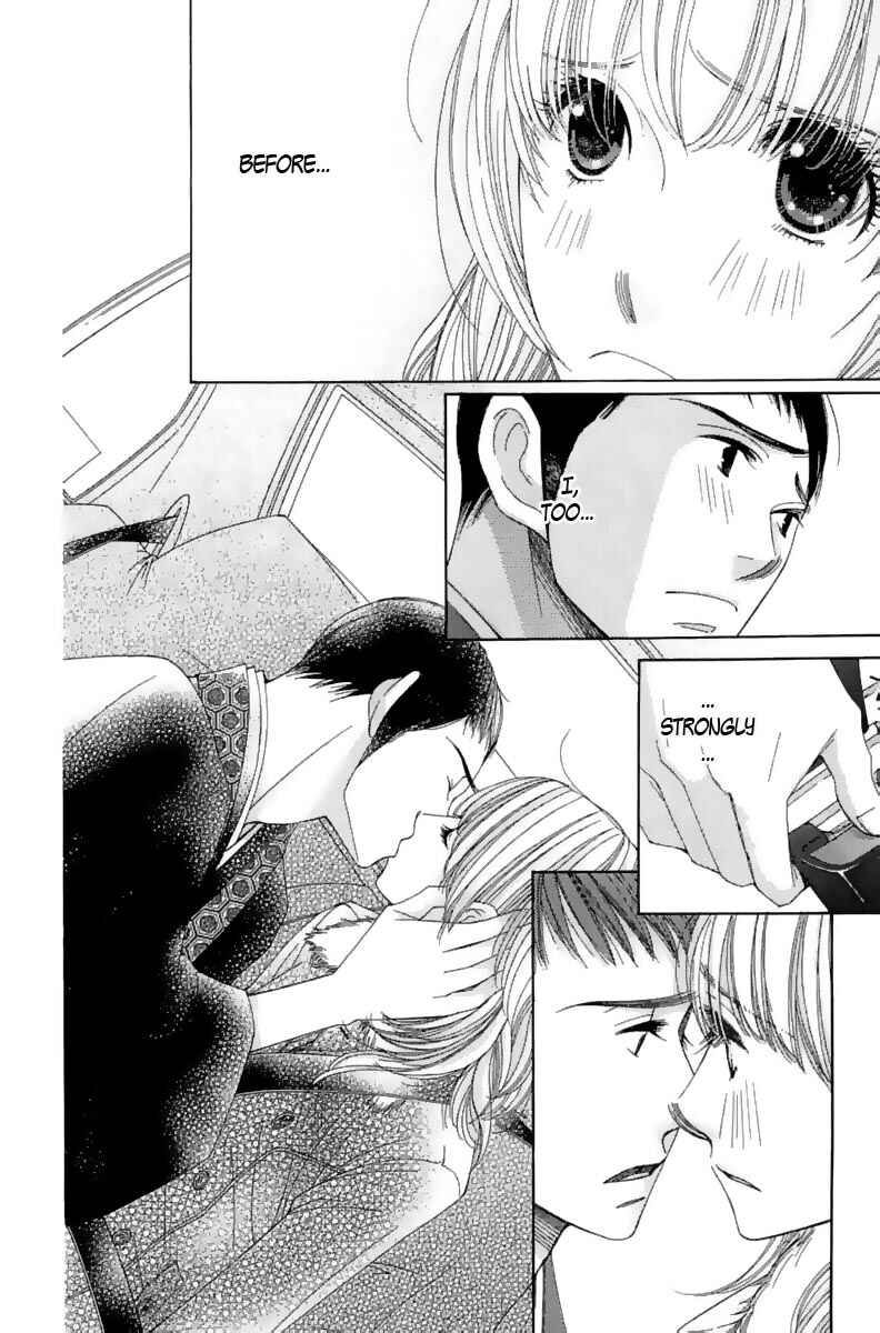 5-ji kara 9-ji made Chapter 2 - Page 45