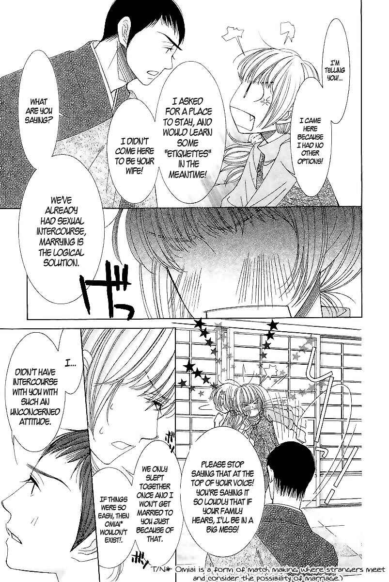 5-ji kara 9-ji made Chapter 2 - Page 8