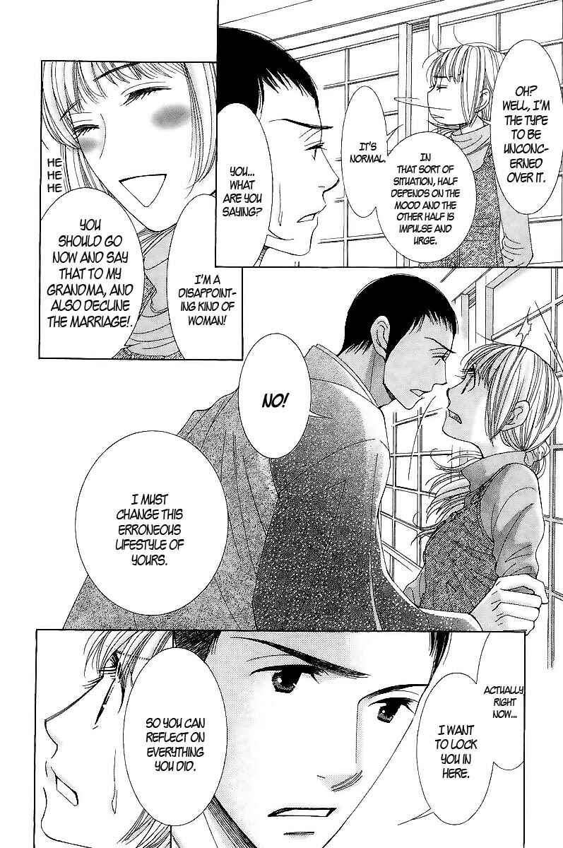 5-ji kara 9-ji made Chapter 2 - Page 9