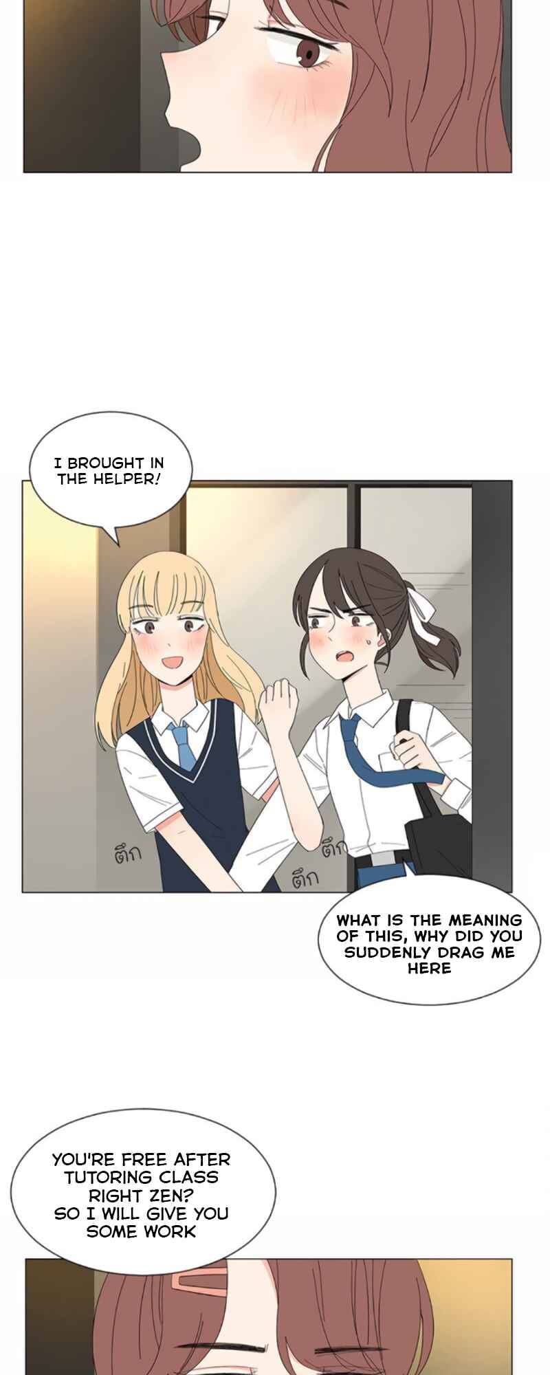 Pastel Love Chapter 18 - Page 28
