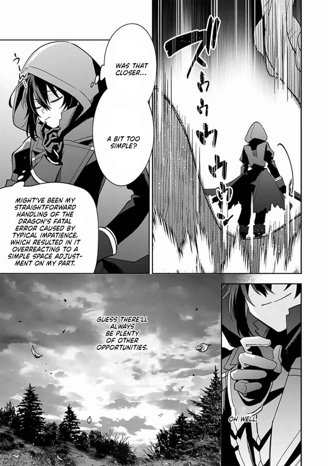 Kage no Jitsuryokusha ni Naritakute! Master of Garden ~Shichikage Retsuden~ Chapter 6.2 - Page 2