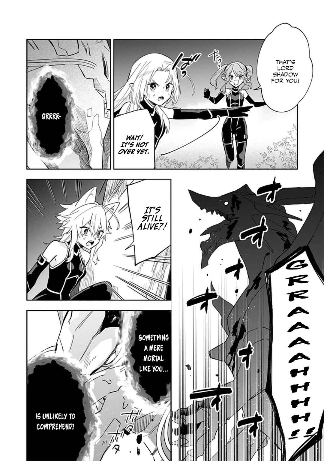Kage no Jitsuryokusha ni Naritakute! Master of Garden ~Shichikage Retsuden~ Chapter 6.2 - Page 3