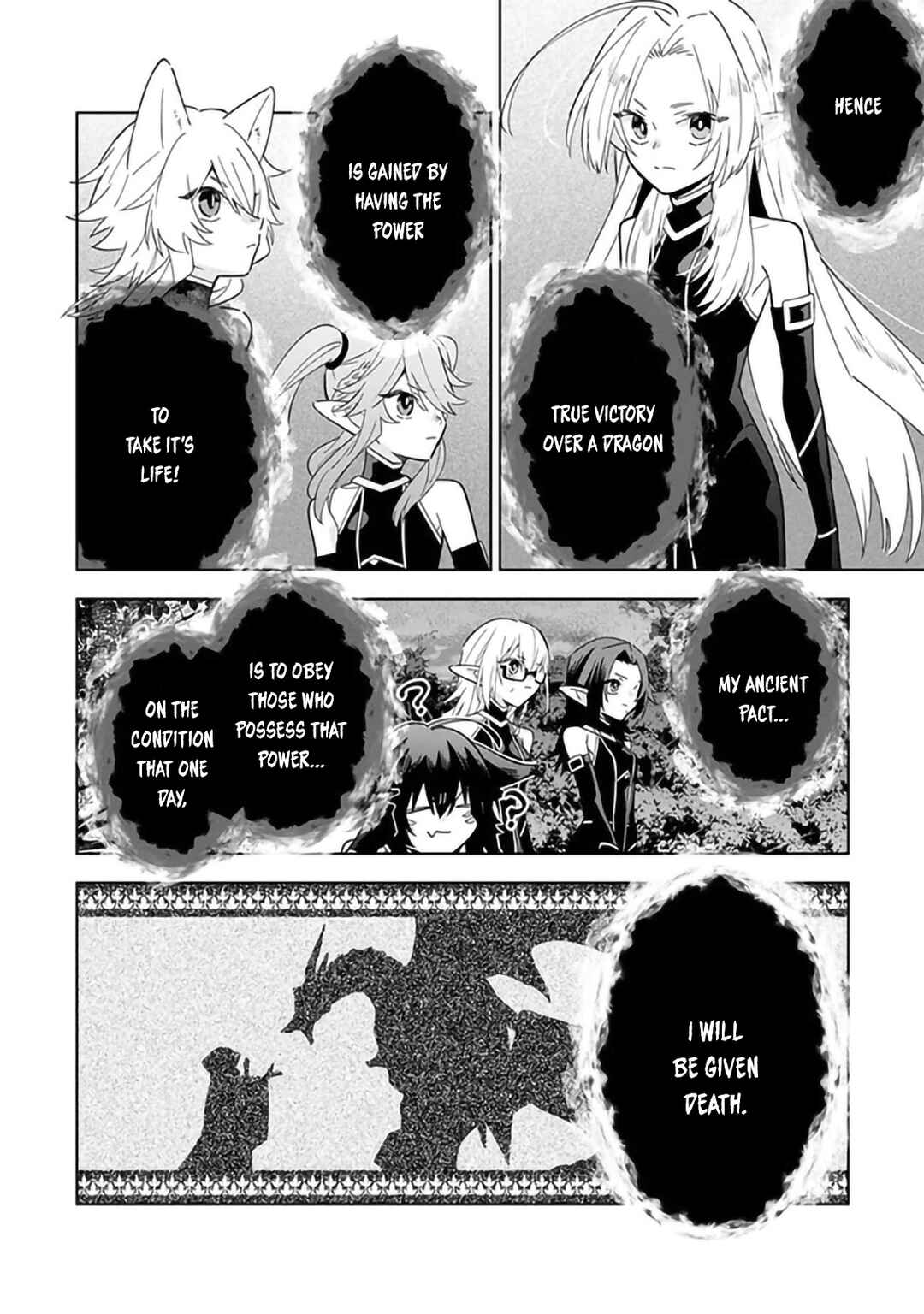 Kage no Jitsuryokusha ni Naritakute! Master of Garden ~Shichikage Retsuden~ Chapter 6.2 - Page 5