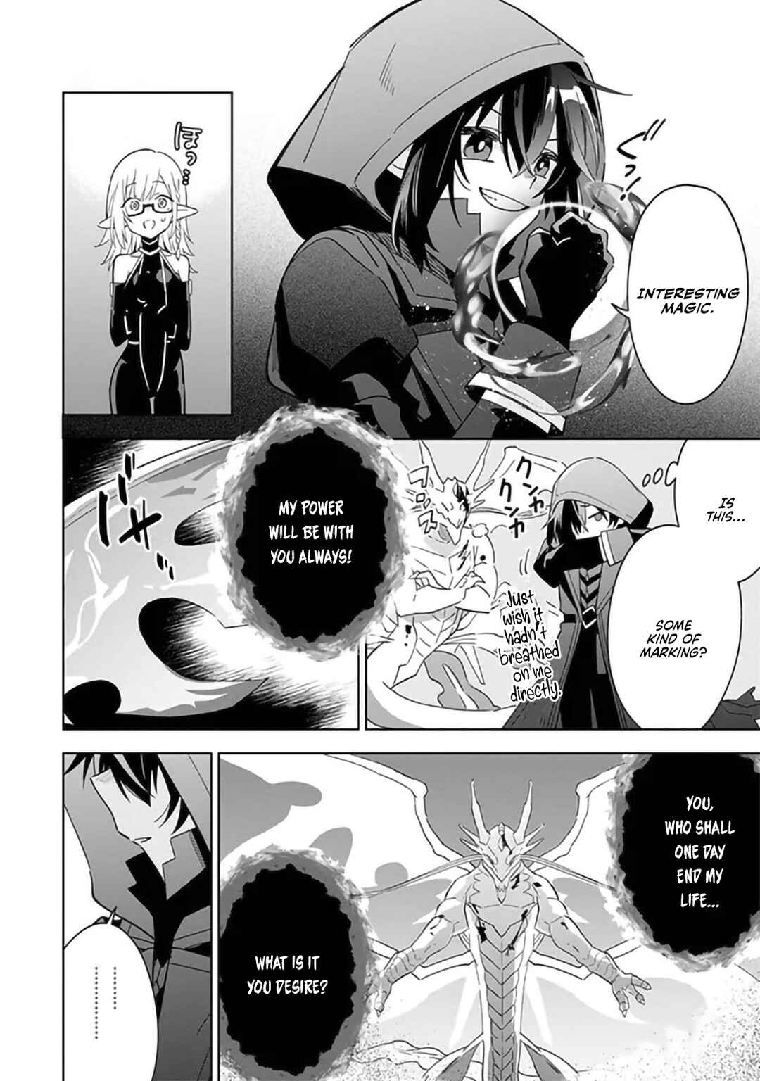 Kage no Jitsuryokusha ni Naritakute! Master of Garden ~Shichikage Retsuden~ Chapter 6.2 - Page 7