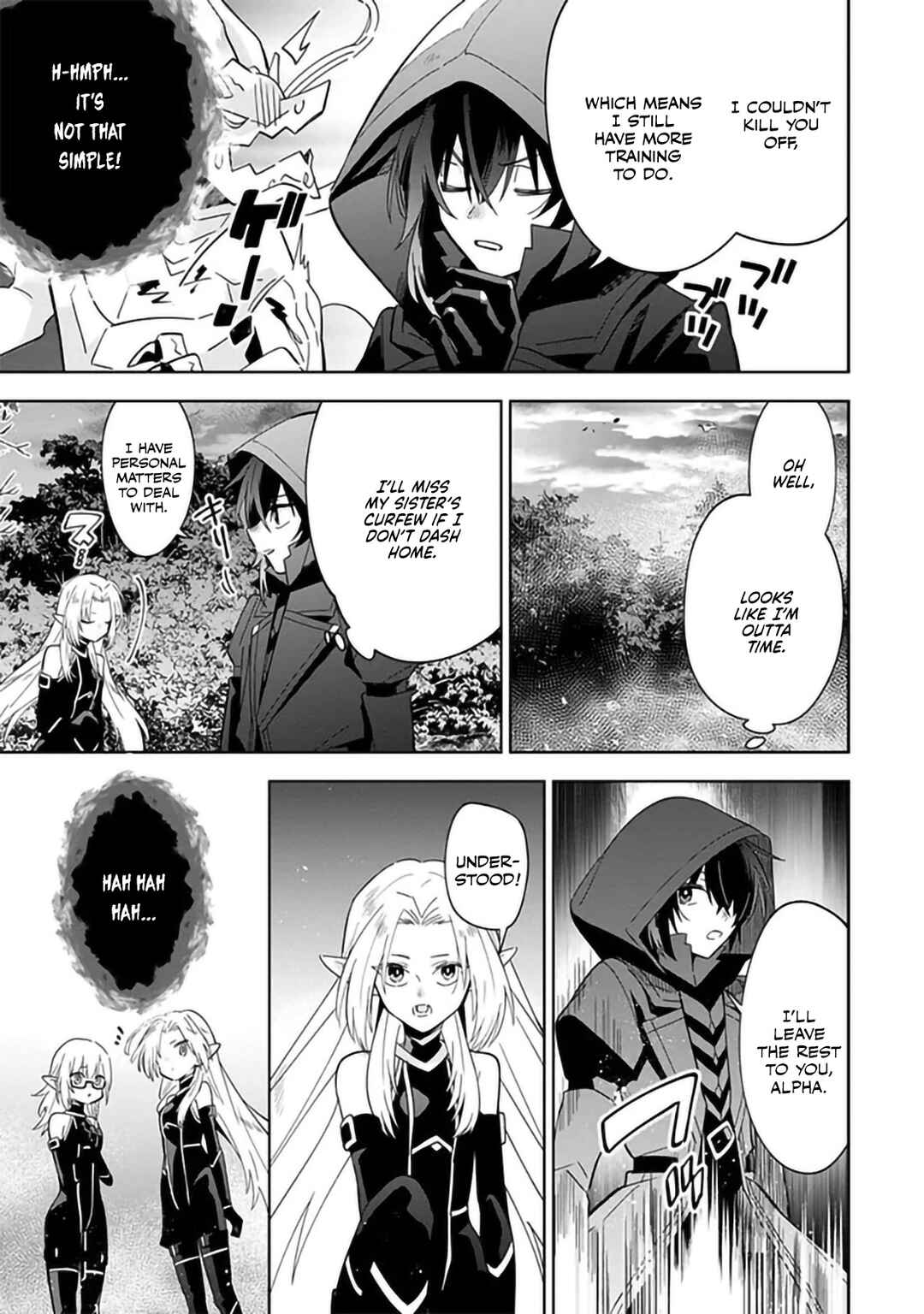 Kage no Jitsuryokusha ni Naritakute! Master of Garden ~Shichikage Retsuden~ Chapter 6.2 - Page 8