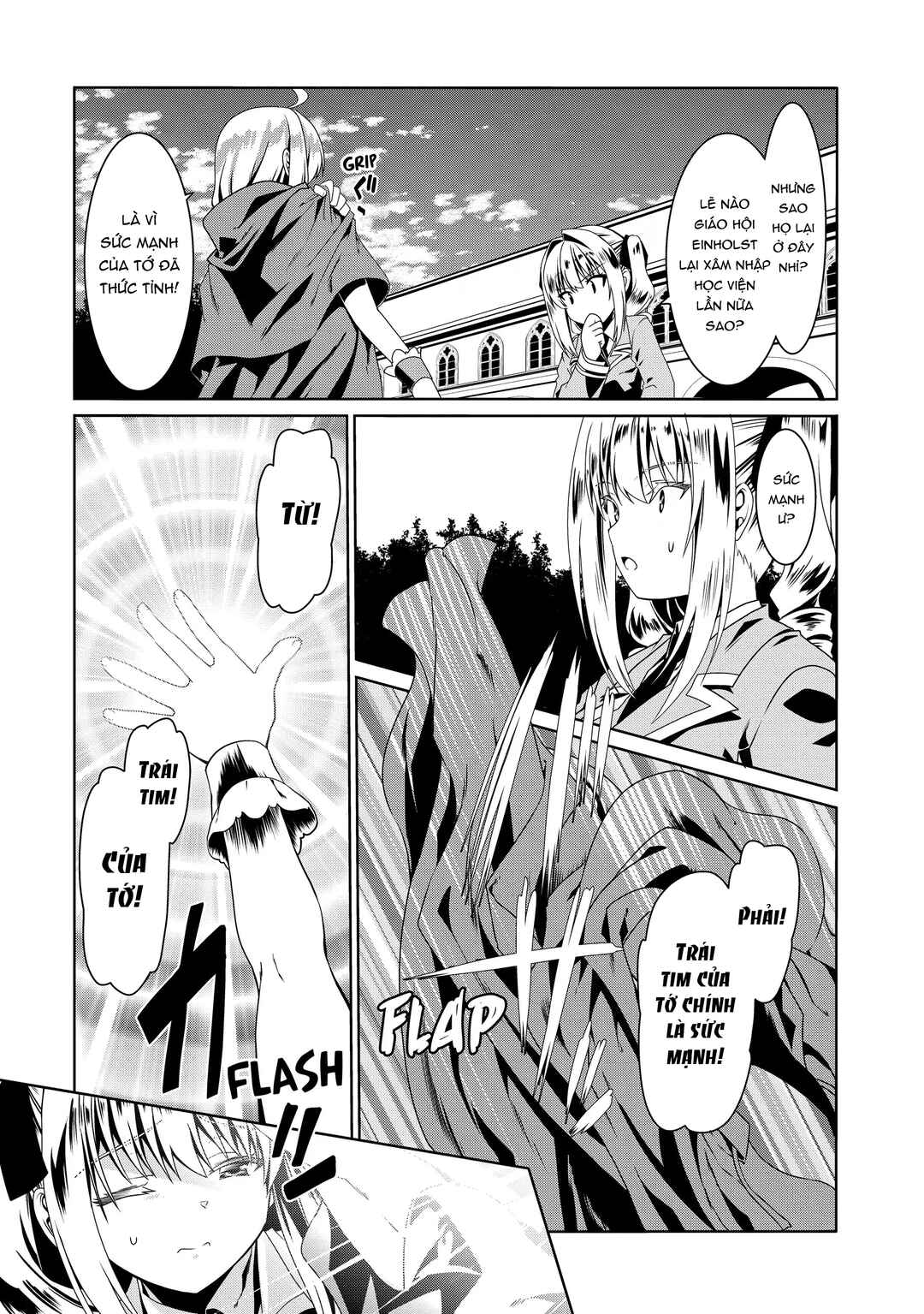Douyara Watashi no Karada wa Kanzen Muteki no You Desu ne Chapter 50 - Page 25