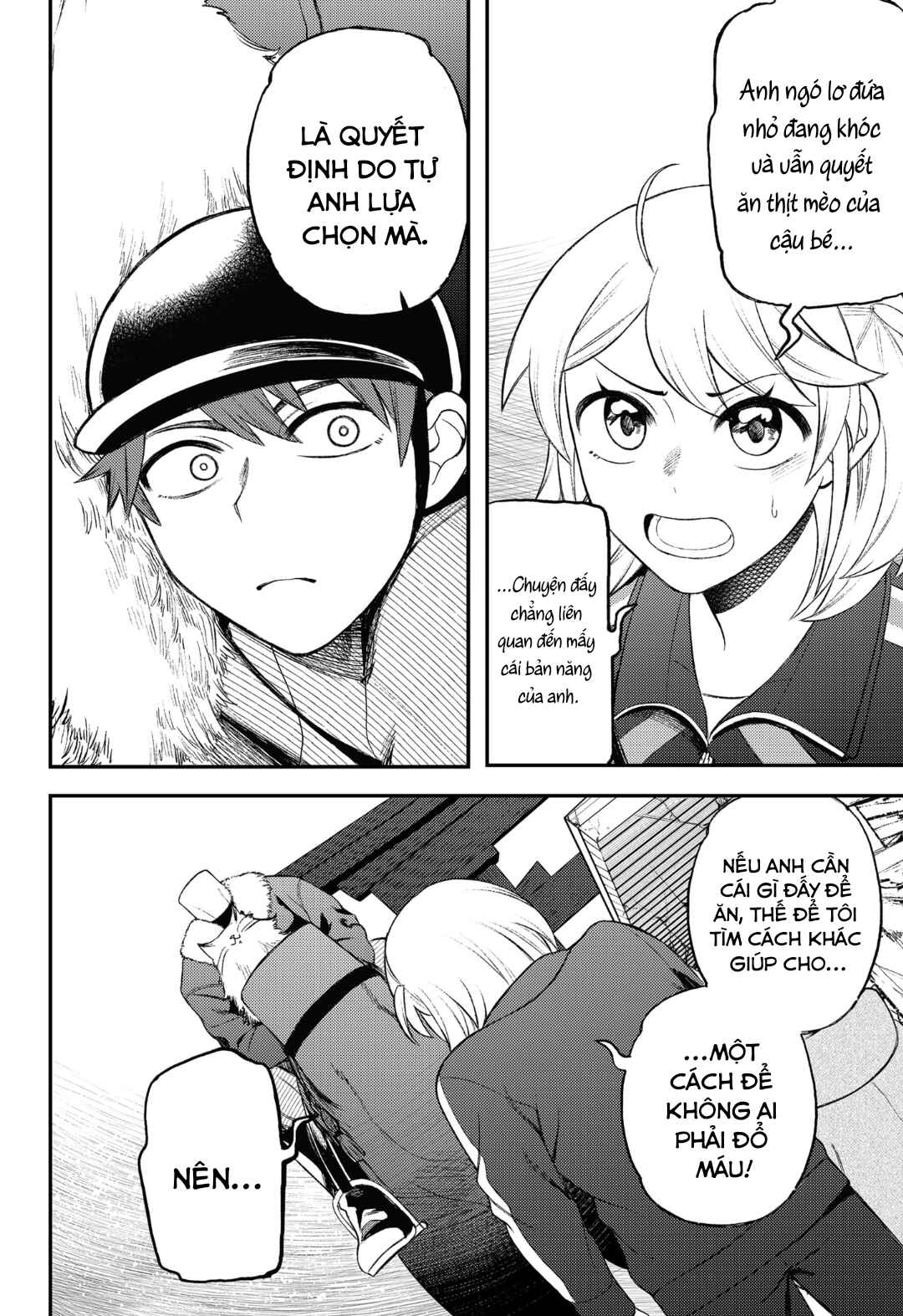 Siren wa Kimi ni Utawanai Chapter 6 - Page 16