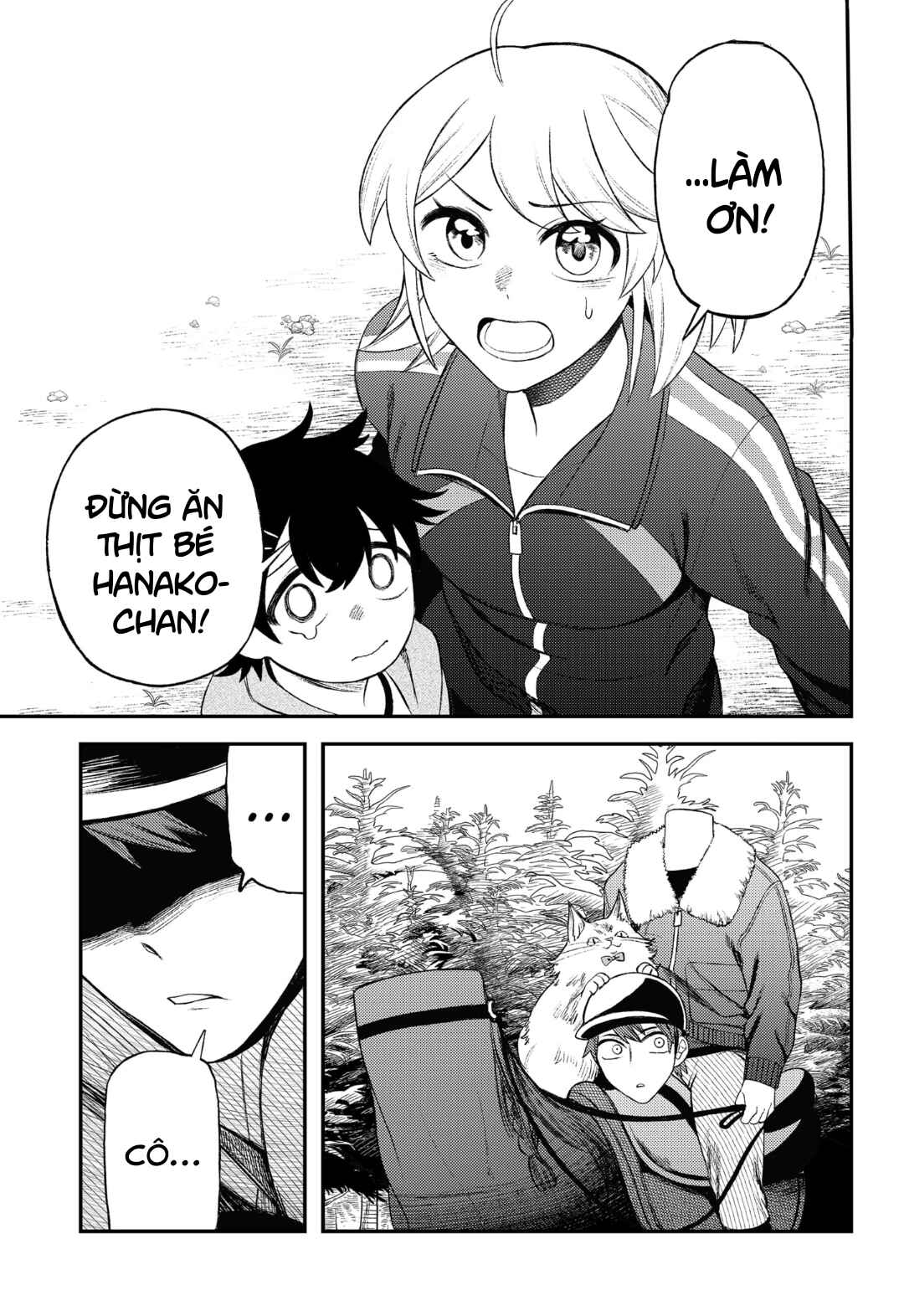 Siren wa Kimi ni Utawanai Chapter 6 - Page 17