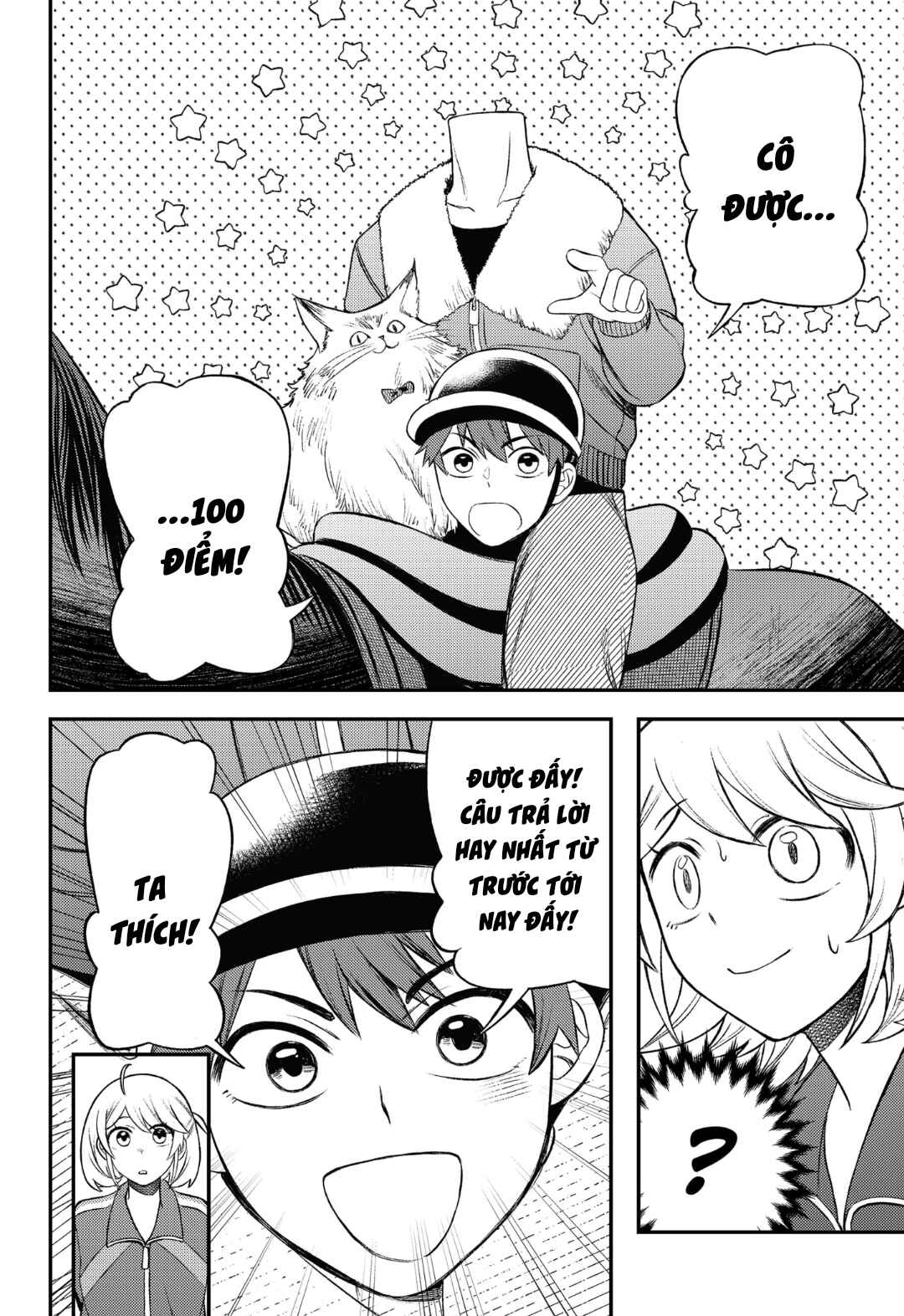 Siren wa Kimi ni Utawanai Chapter 6 - Page 18