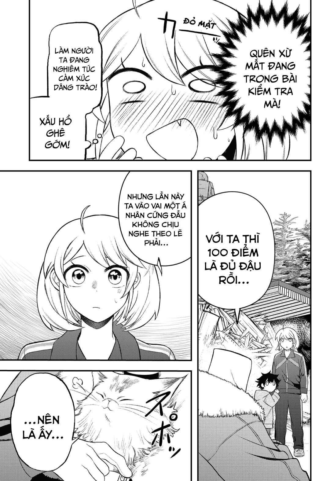 Siren wa Kimi ni Utawanai Chapter 6 - Page 19