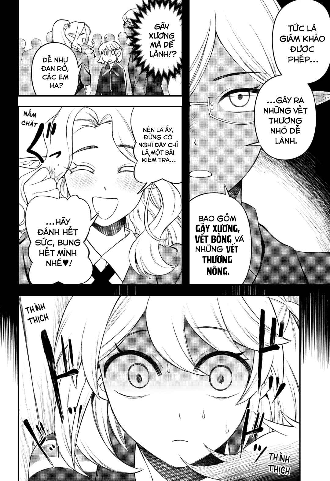 Siren wa Kimi ni Utawanai Chapter 6 - Page 2