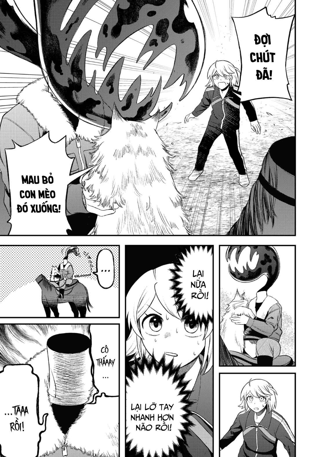 Siren wa Kimi ni Utawanai Chapter 6 - Page 7