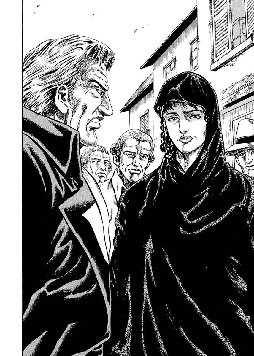Napoleon - Age of the Lion Chapter 9 - Page 2