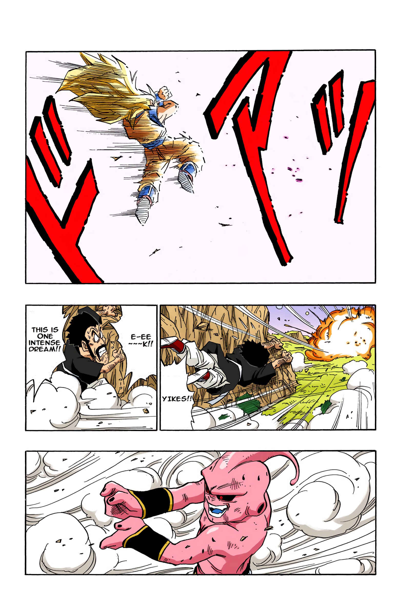 Dragon Ball (Official Colored) Chapter 510 - Page 10