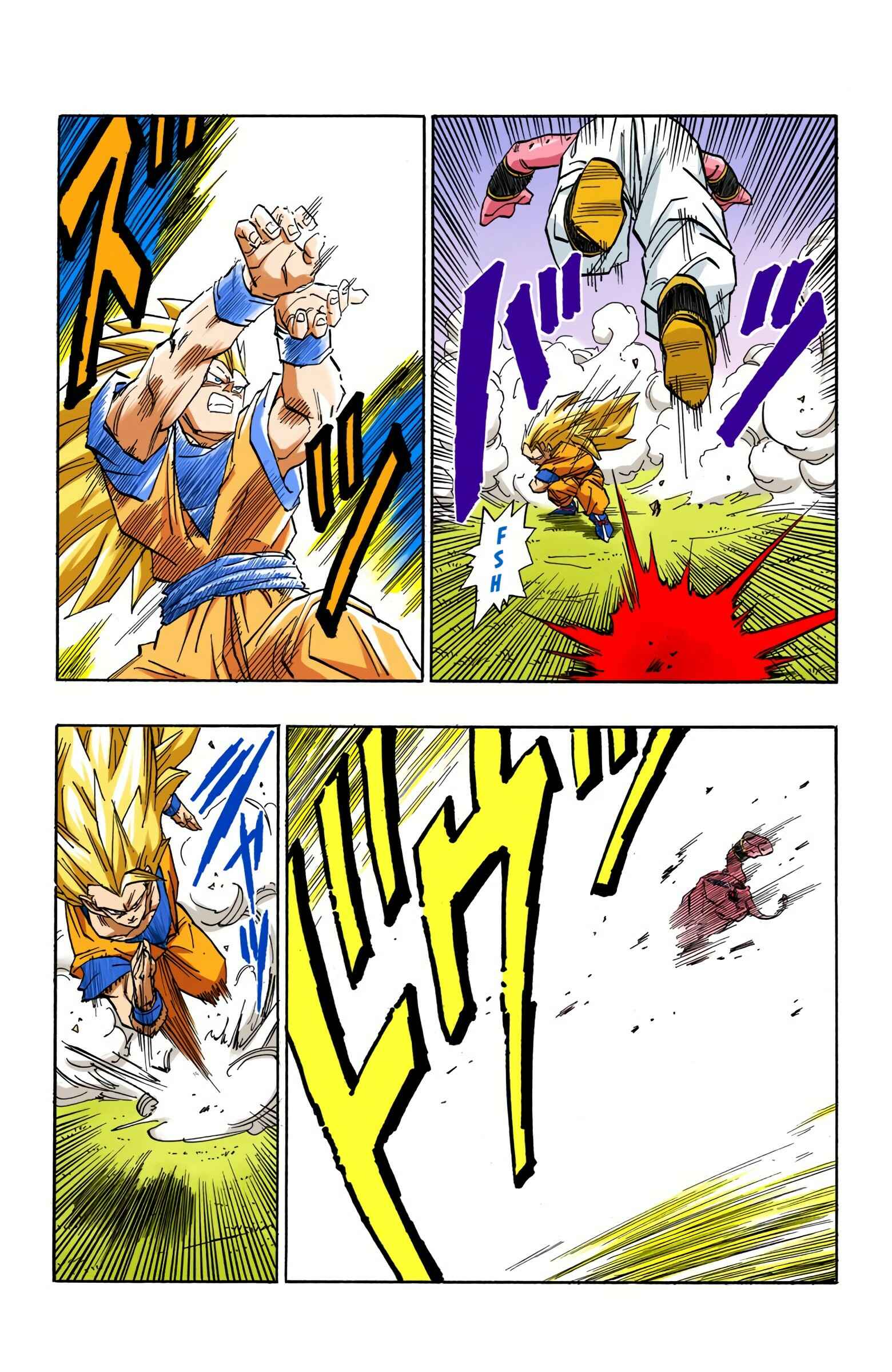 Dragon Ball (Official Colored) Chapter 510 - Page 2