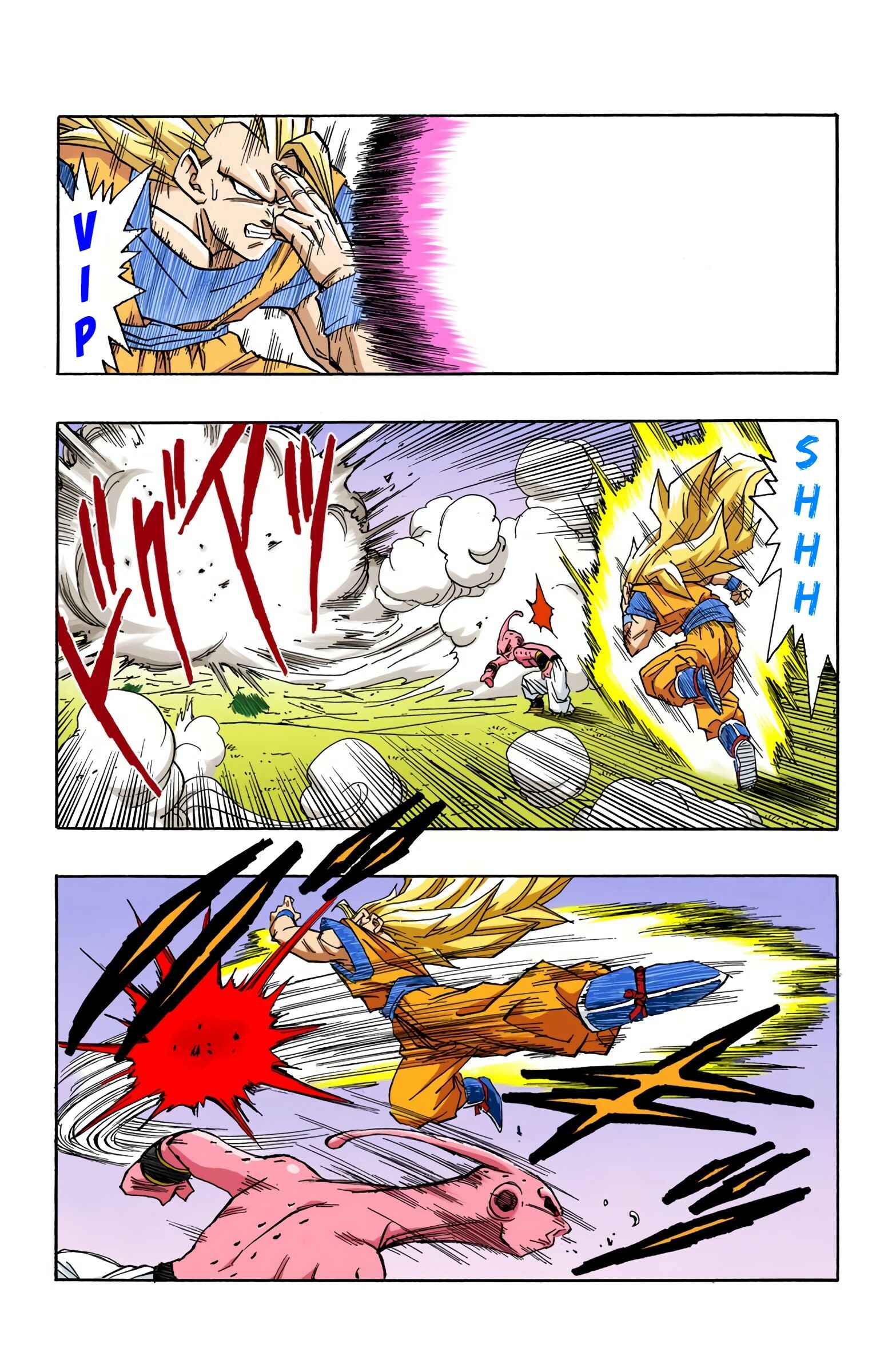 Dragon Ball (Official Colored) Chapter 510 - Page 6