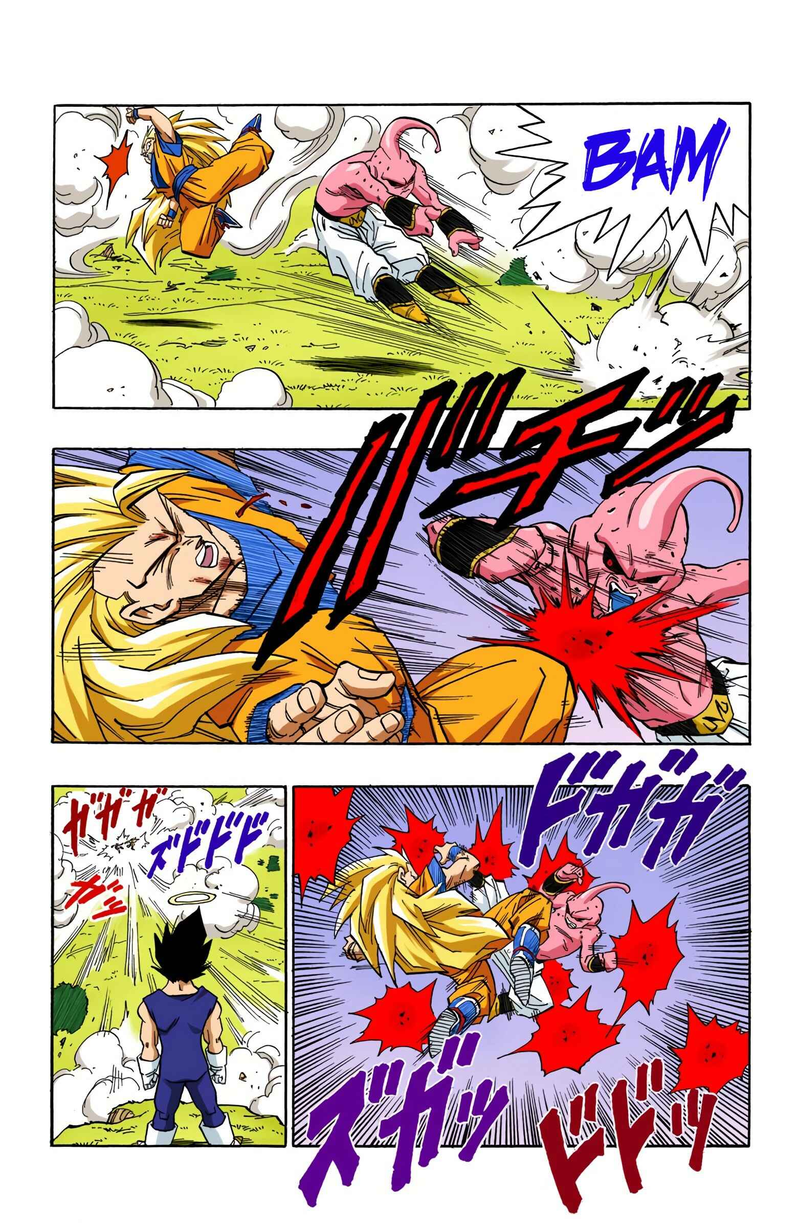Dragon Ball (Official Colored) Chapter 510 - Page 7