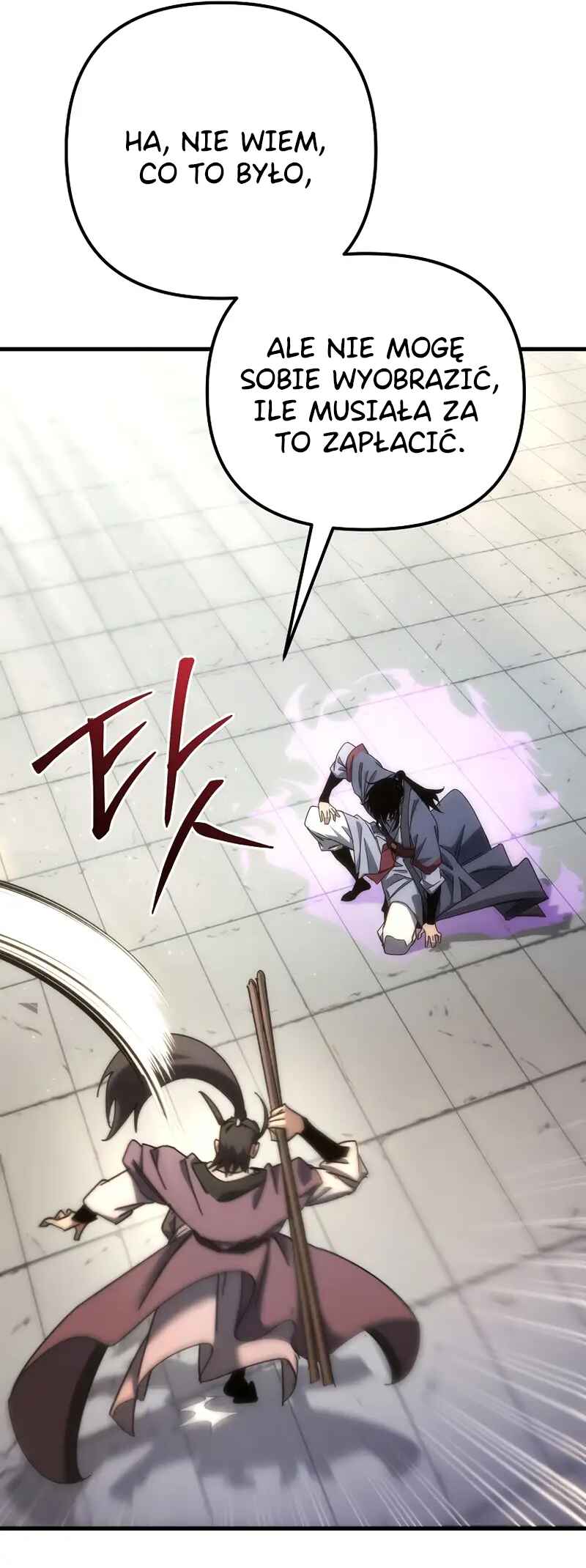 Legend of the Reincarnated Demon God Chapter 20 - Page 43
