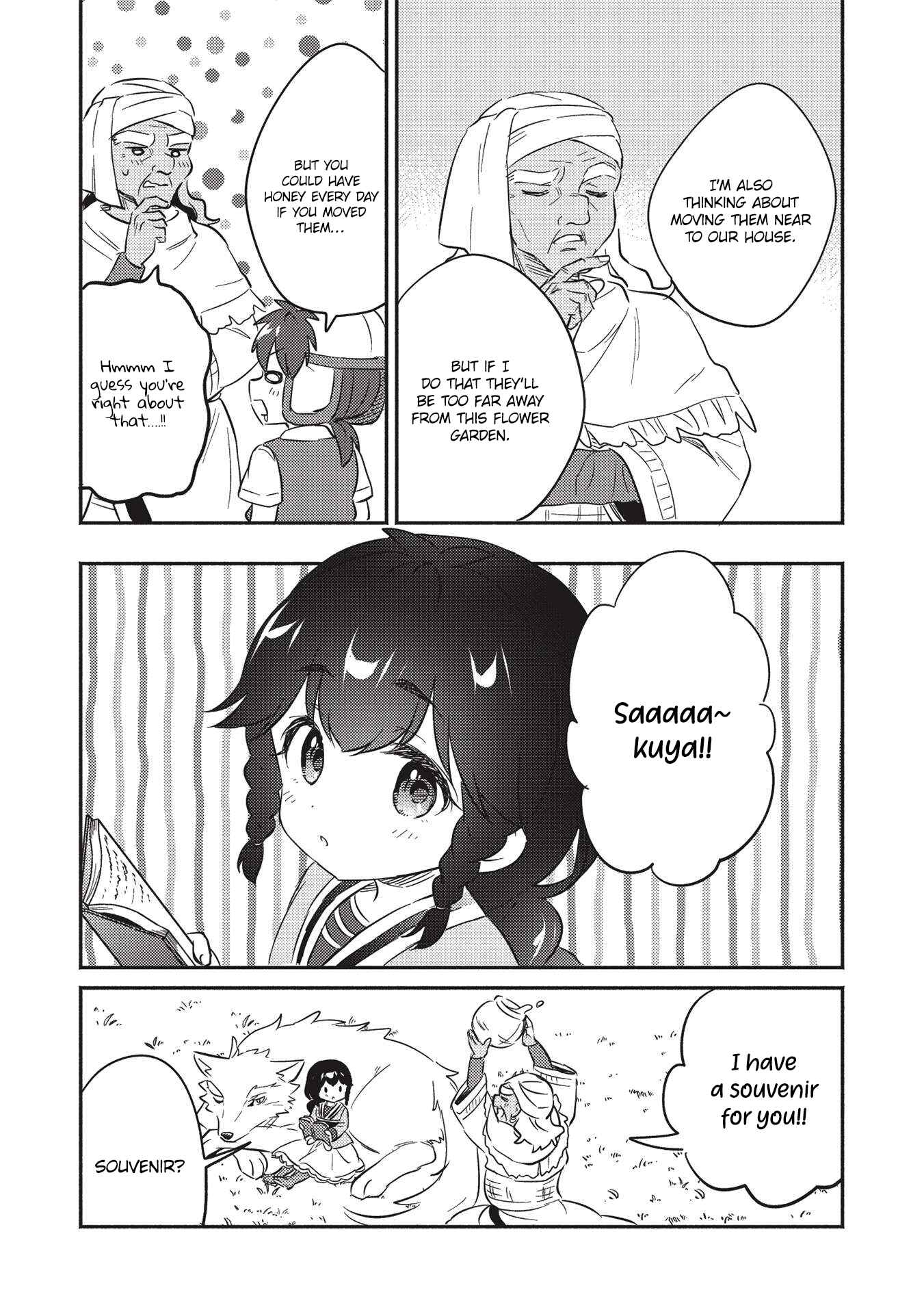 Kojiin Tamer Chapter 28 - Page 17