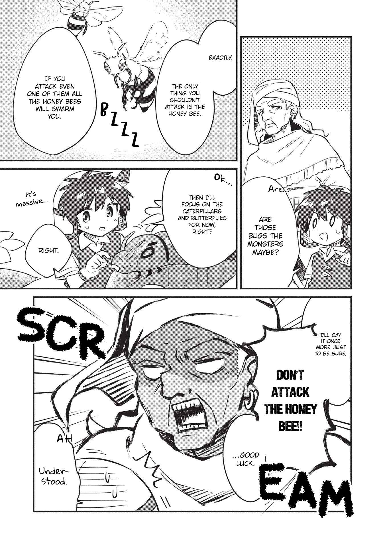 Kojiin Tamer Chapter 28 - Page 5