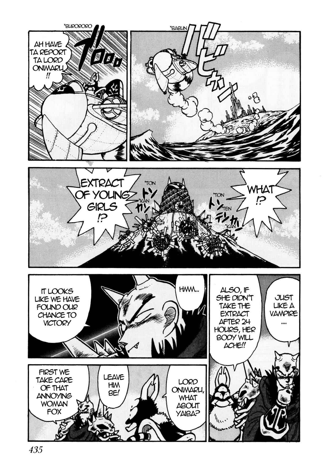 Yaiba! Chapter 124 - Page 13