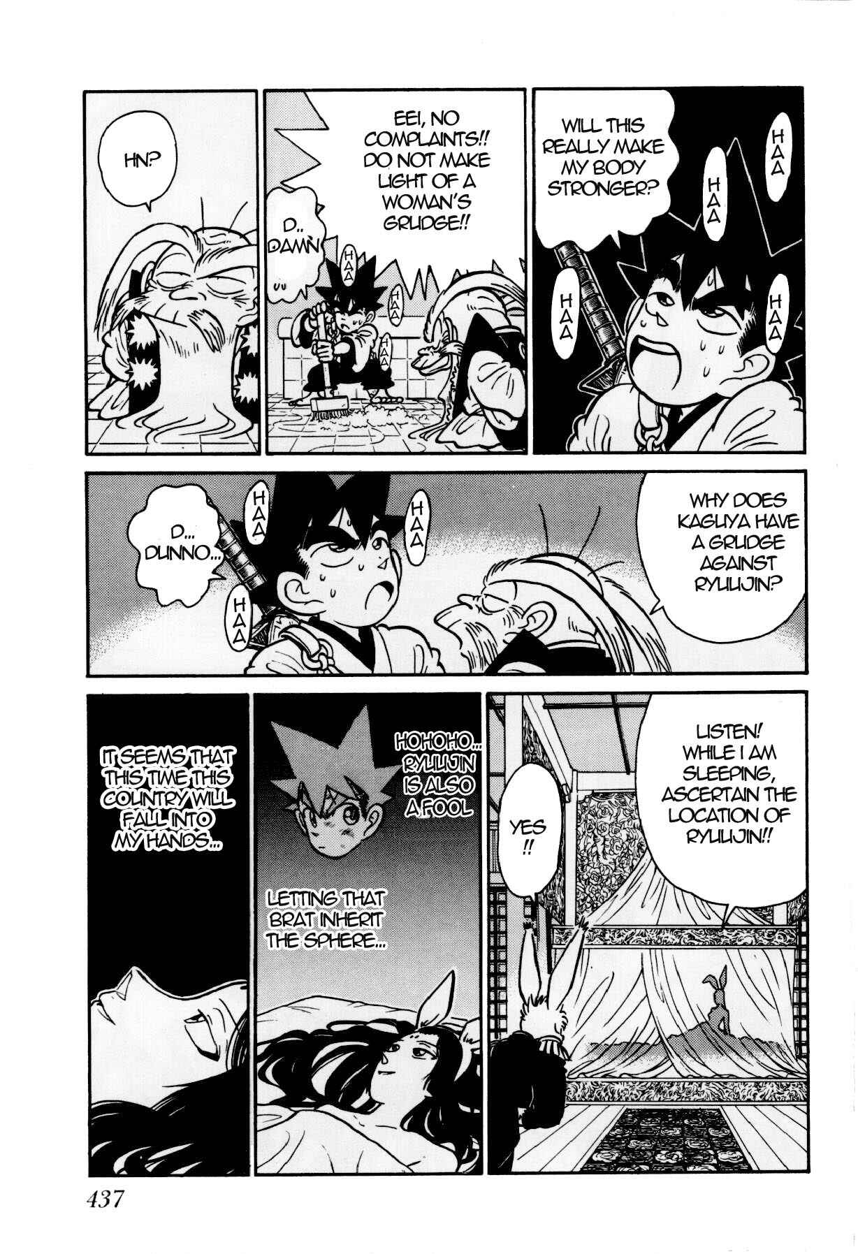 Yaiba! Chapter 124 - Page 15