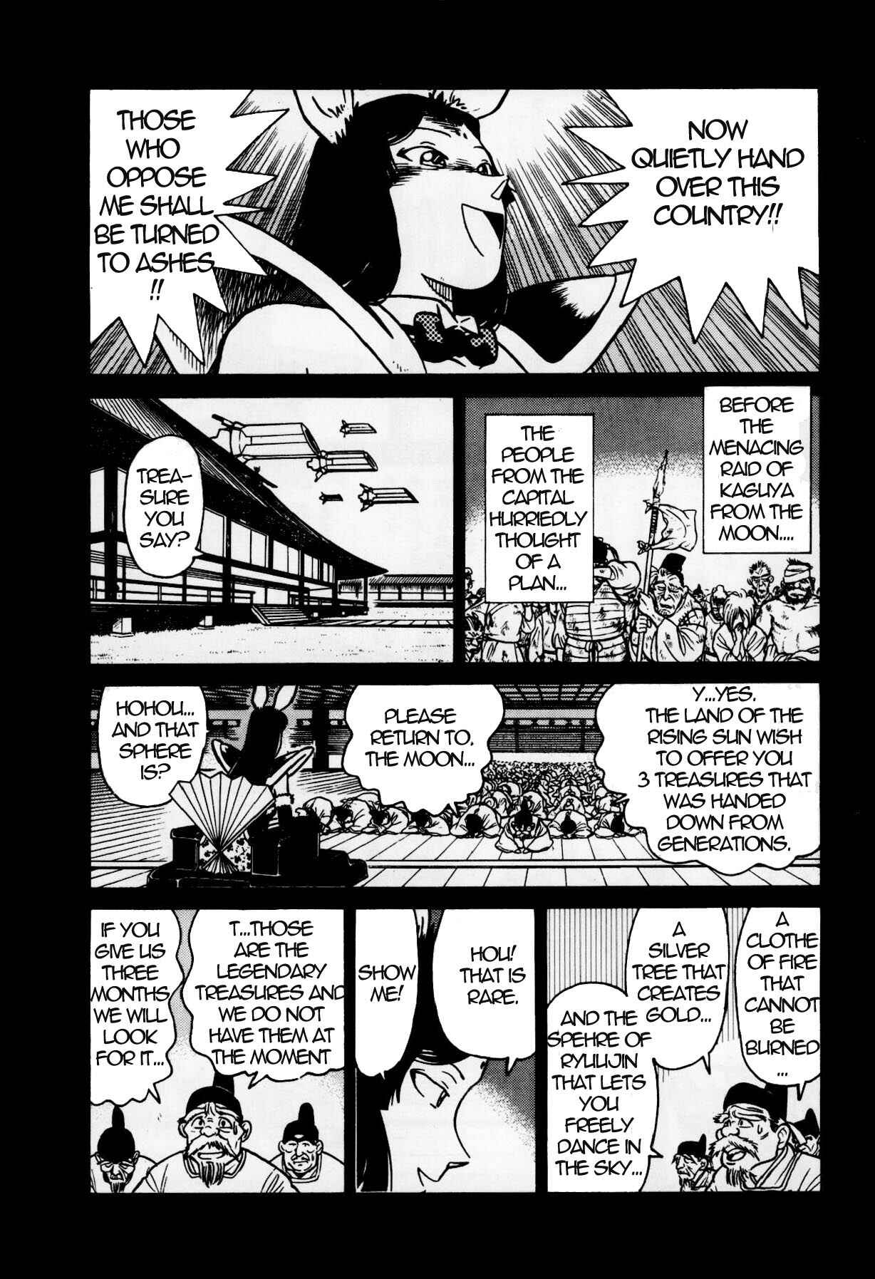 Yaiba! Chapter 124 - Page 17