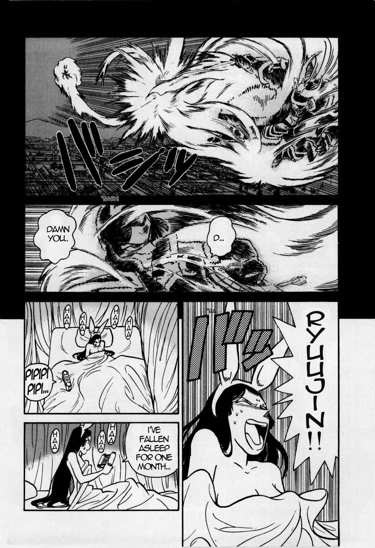 Yaiba! Chapter 124 - Page 22