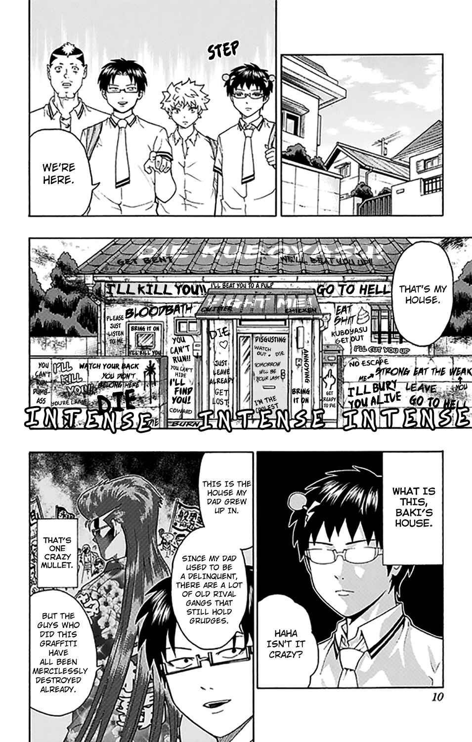 The Disastrous Life of Saiki K. Chapter 251 - Page 13