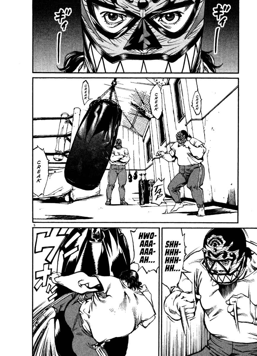 Agnes Kamen Chapter 20 - Page 10