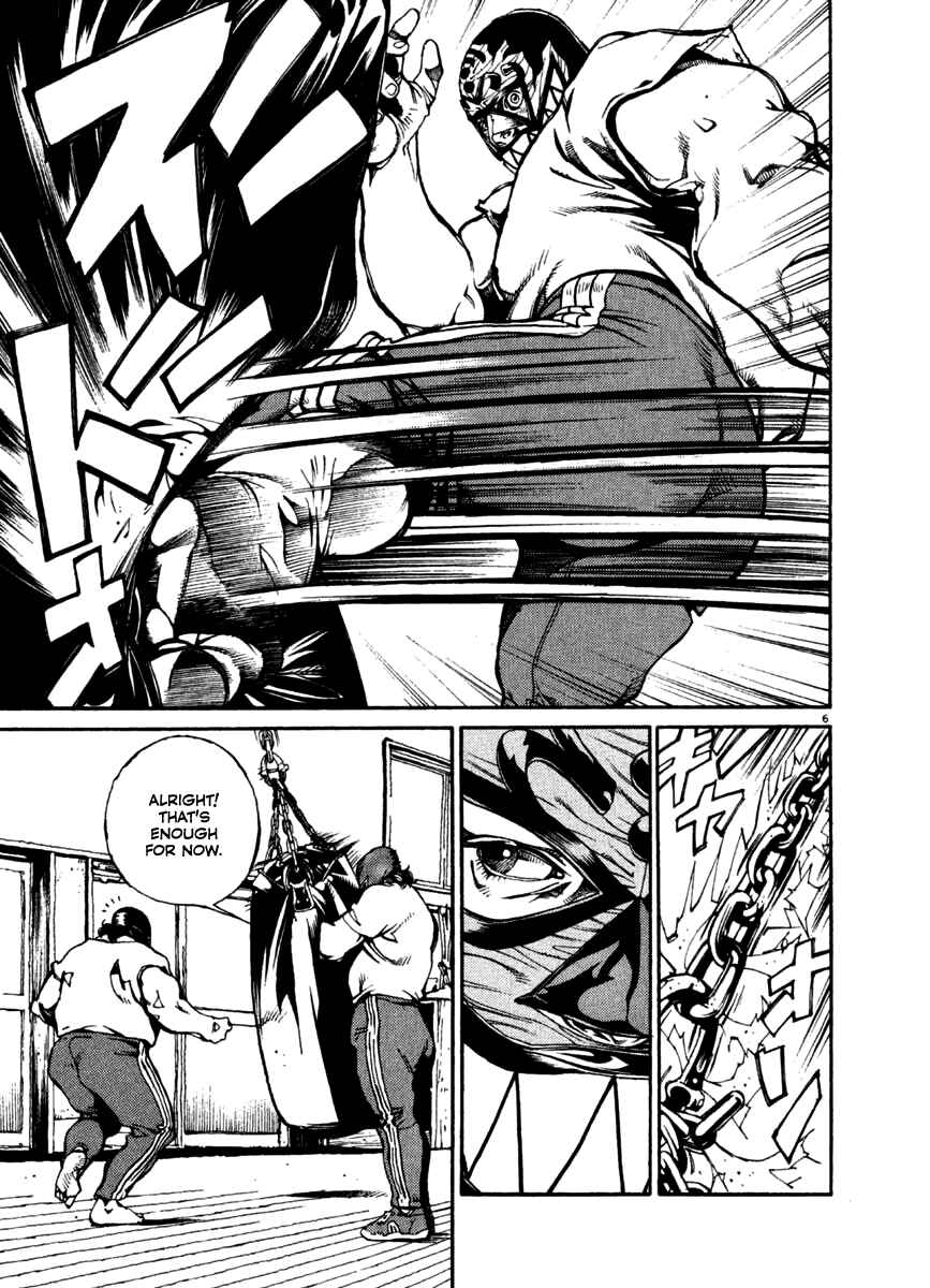 Agnes Kamen Chapter 20 - Page 11