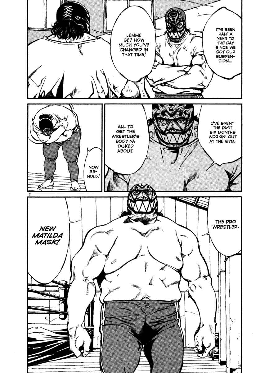 Agnes Kamen Chapter 20 - Page 12