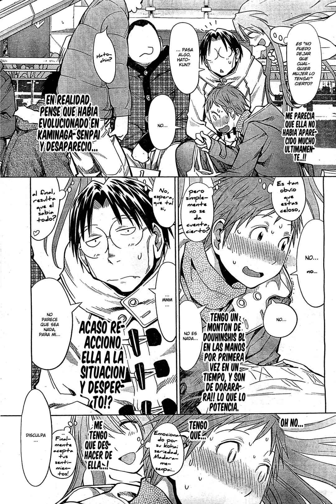 Genshiken Nidaime - The Society for the Study of Modern Visual Culture II Chapter 91 - Page 13