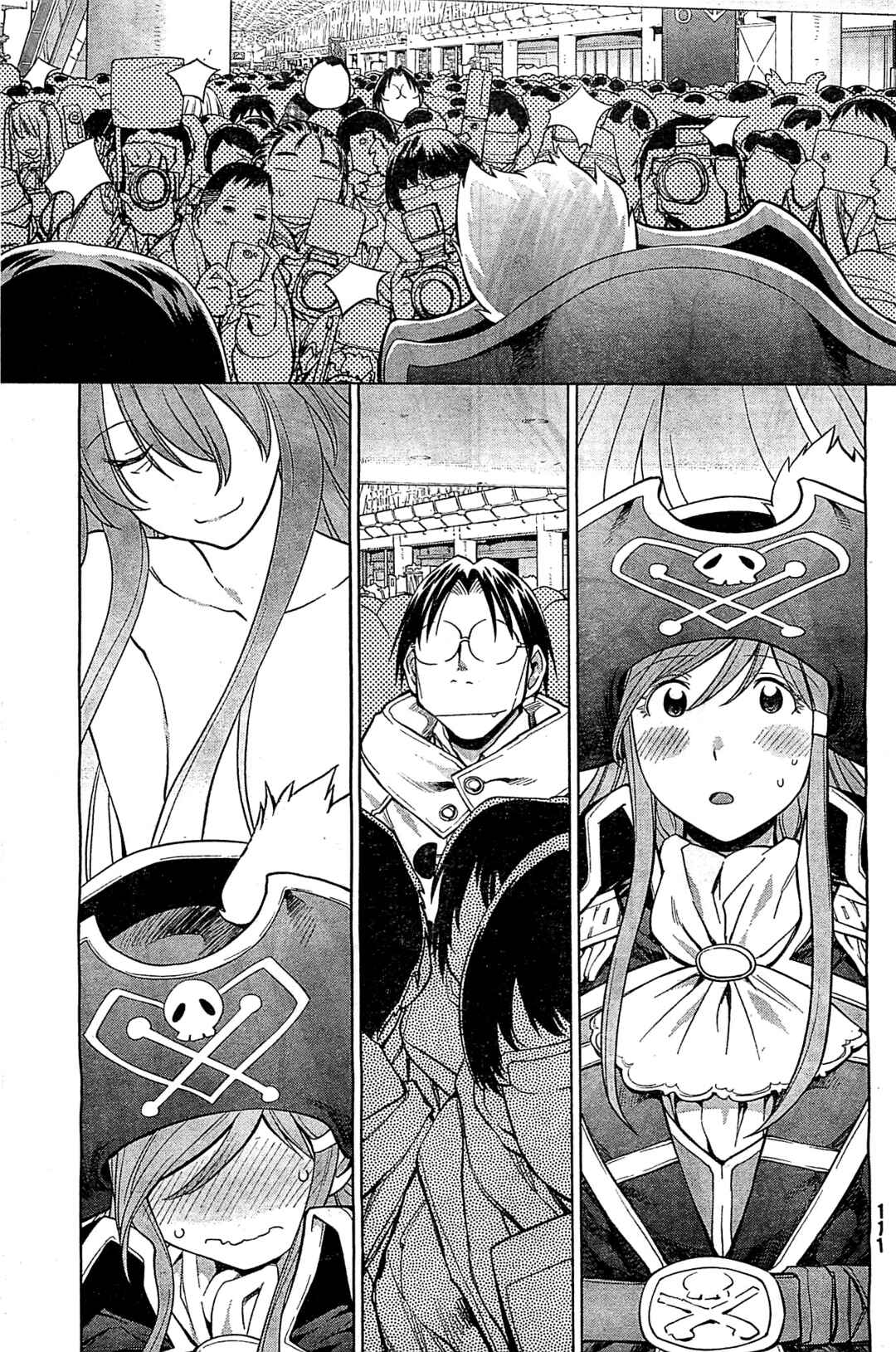 Genshiken Nidaime - The Society for the Study of Modern Visual Culture II Chapter 91 - Page 17