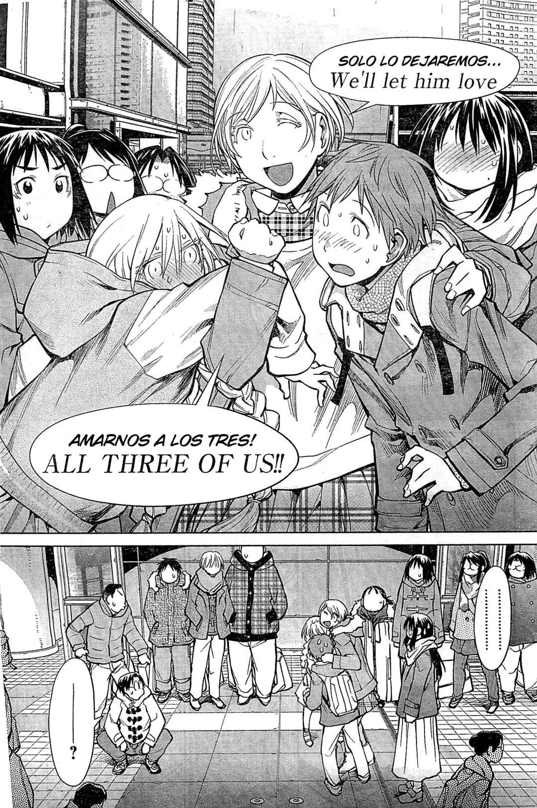 Genshiken Nidaime - The Society for the Study of Modern Visual Culture II Chapter 91 - Page 23