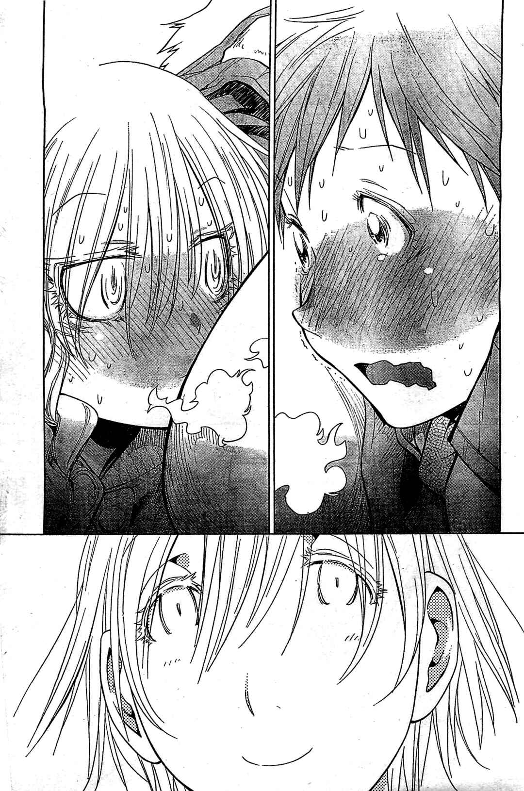 Genshiken Nidaime - The Society for the Study of Modern Visual Culture II Chapter 91 - Page 29