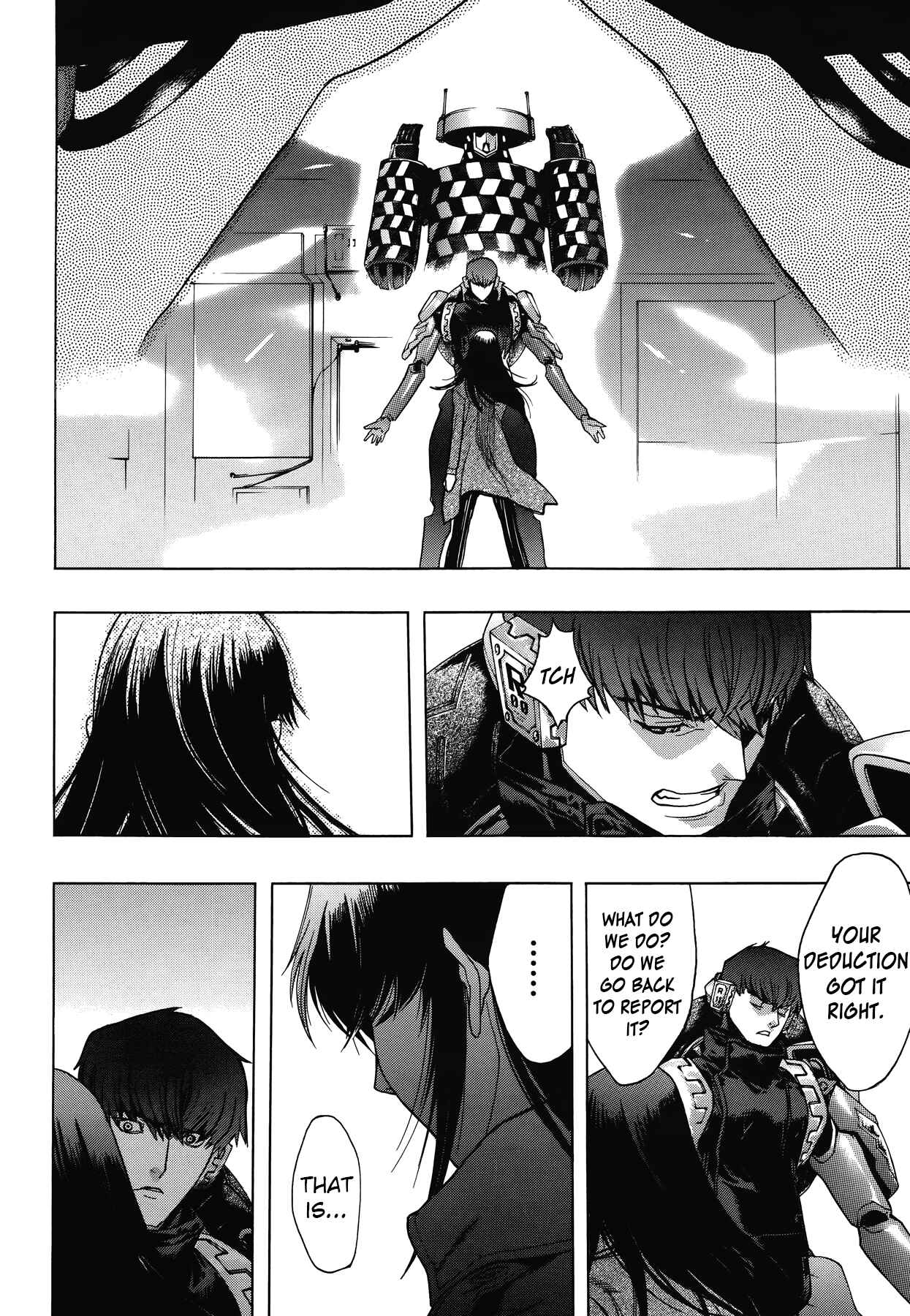 Persona x Detective Naoto Chapter 11 - Page 3