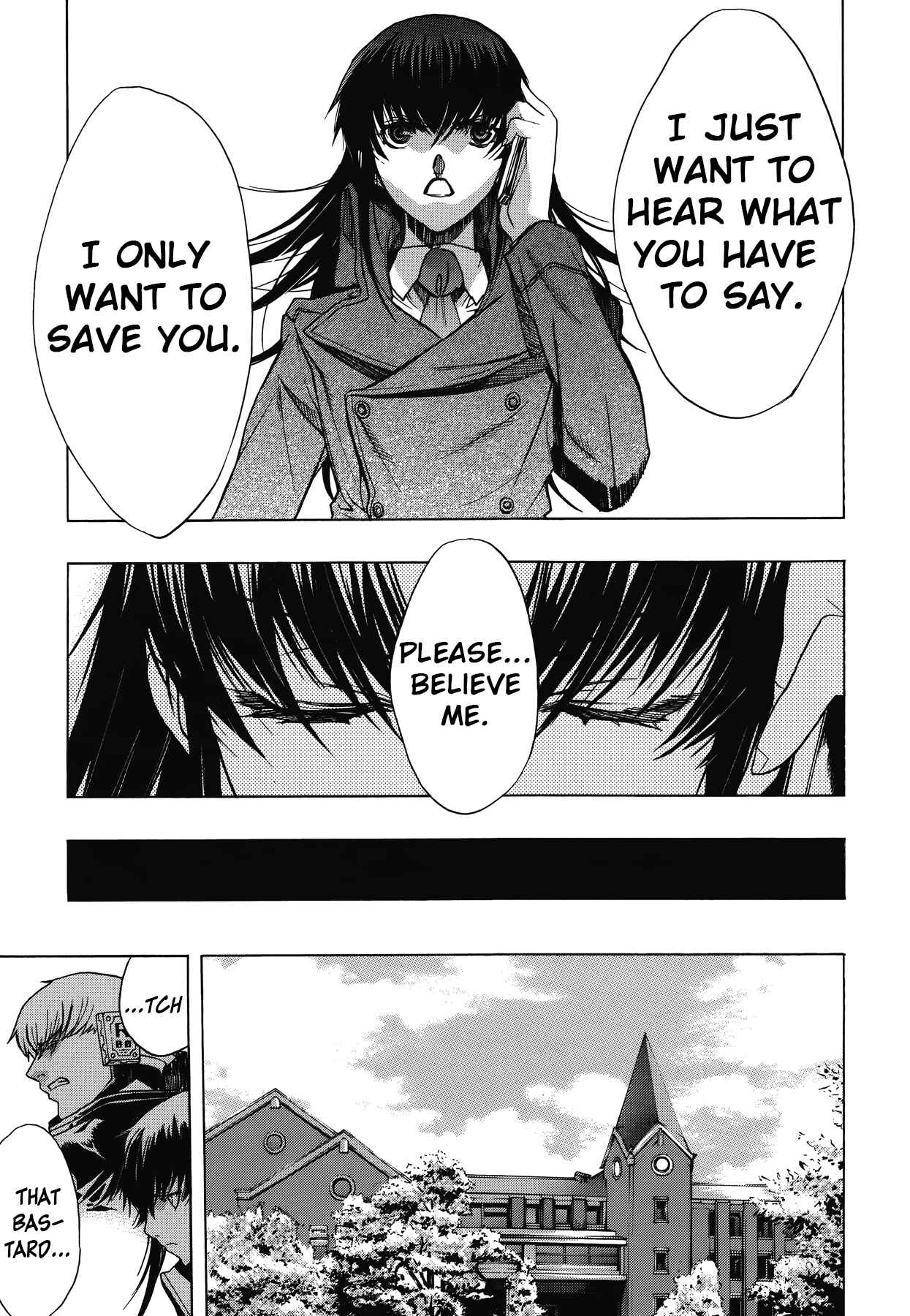Persona x Detective Naoto Chapter 11 - Page 8