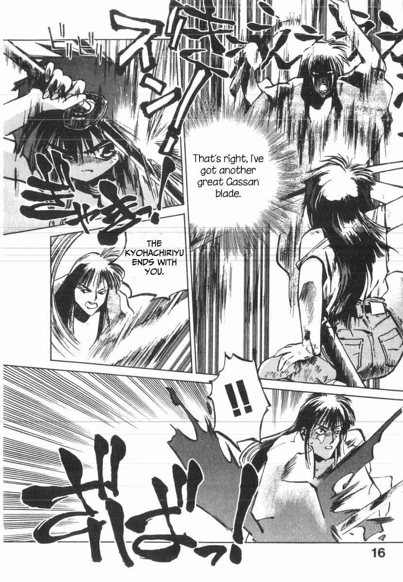 Kotetsu no Daiboken Chapter 30 - Page 11