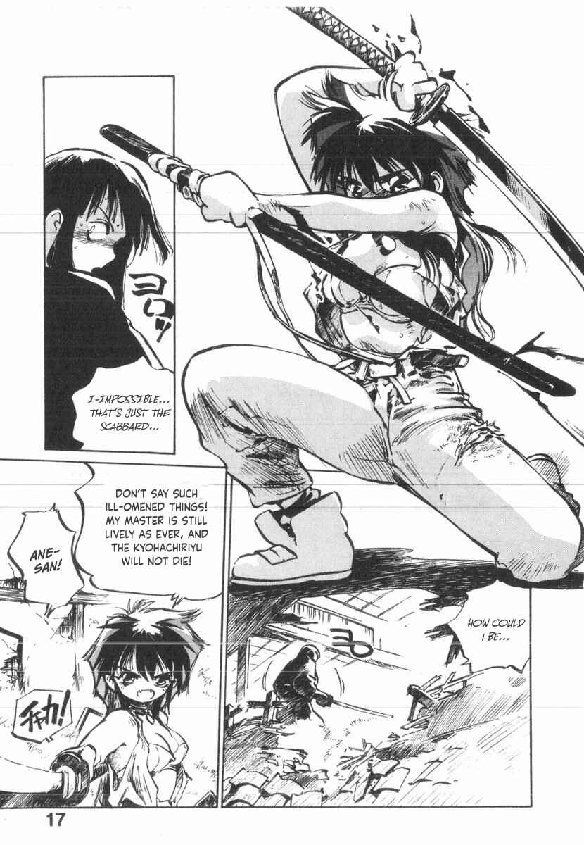 Kotetsu no Daiboken Chapter 30 - Page 12
