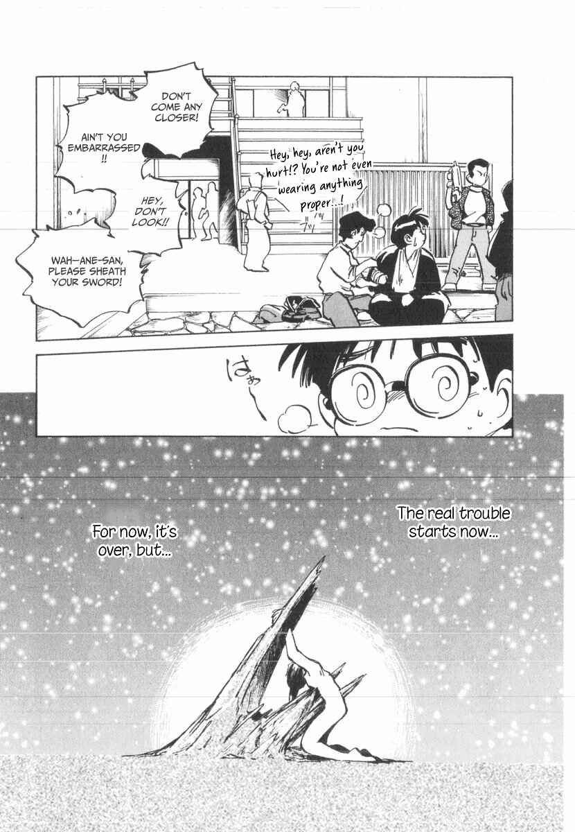Kotetsu no Daiboken Chapter 30 - Page 14