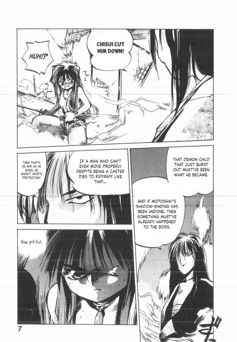 Kotetsu no Daiboken Chapter 30 - Page 2