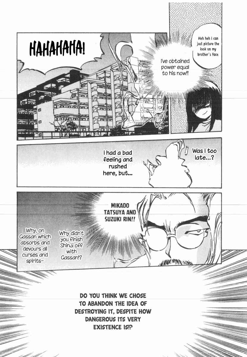 Kotetsu no Daiboken Chapter 30 - Page 22