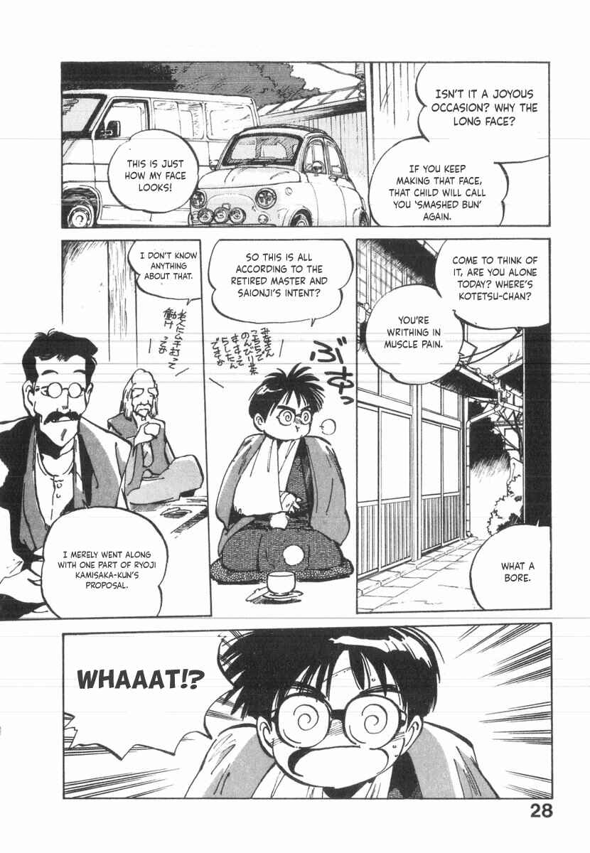 Kotetsu no Daiboken Chapter 30 - Page 23