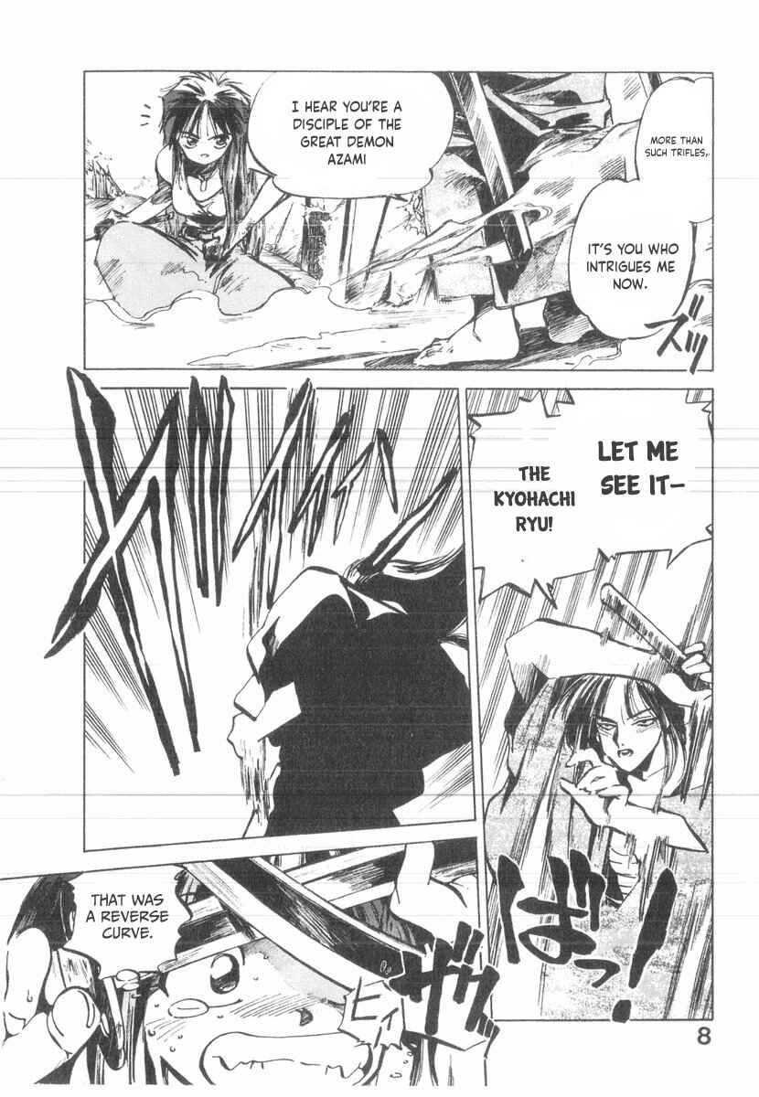 Kotetsu no Daiboken Chapter 30 - Page 3