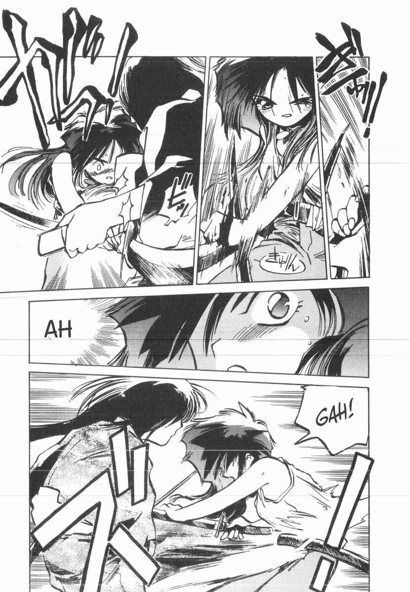 Kotetsu no Daiboken Chapter 30 - Page 4