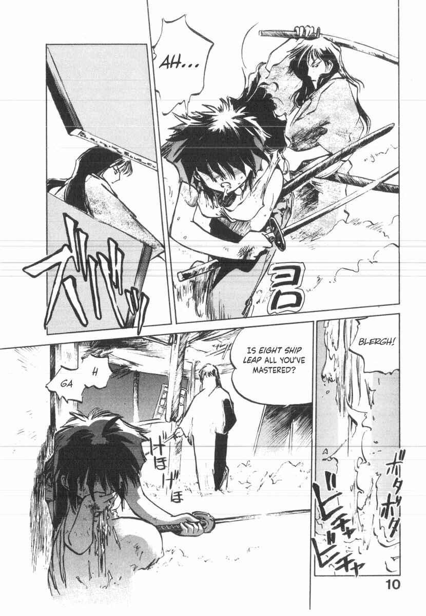Kotetsu no Daiboken Chapter 30 - Page 5