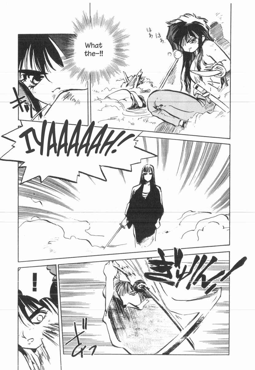 Kotetsu no Daiboken Chapter 30 - Page 6